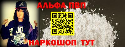 2c-b Канаш