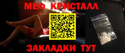 2c-b Канаш