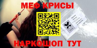 2c-b Канаш