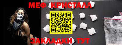 2c-b Канаш