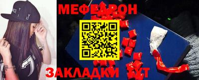 соль ск Камышлов