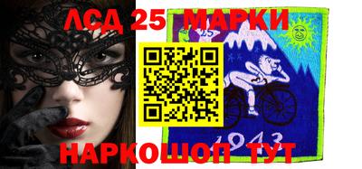 2c-b Канаш