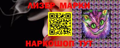 меф VHQ Кандалакша