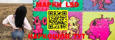 меф VHQ Кандалакша
