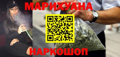 меф VHQ Кандалакша