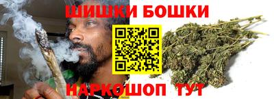 2c-b Канаш