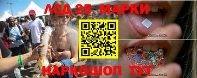 2c-b Канаш