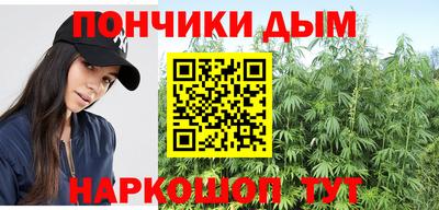 меф VHQ Кандалакша