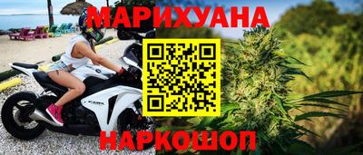 меф VHQ Кандалакша