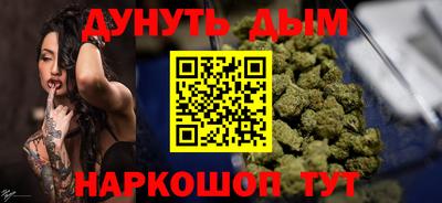 соль ск Камышлов