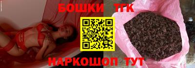 меф VHQ Кандалакша