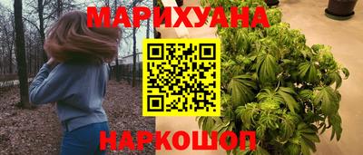 соль ск Камышлов