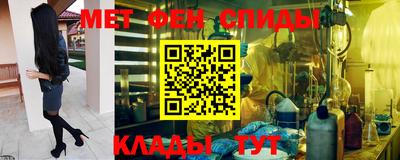 соль ск Камышлов
