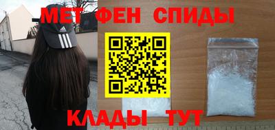 соль ск Камышлов