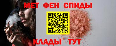соль ск Камышлов