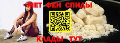 2c-b Канаш