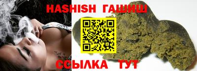 2c-b Канаш