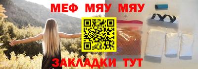 соль ск Камышлов