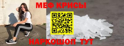 2c-b Канаш